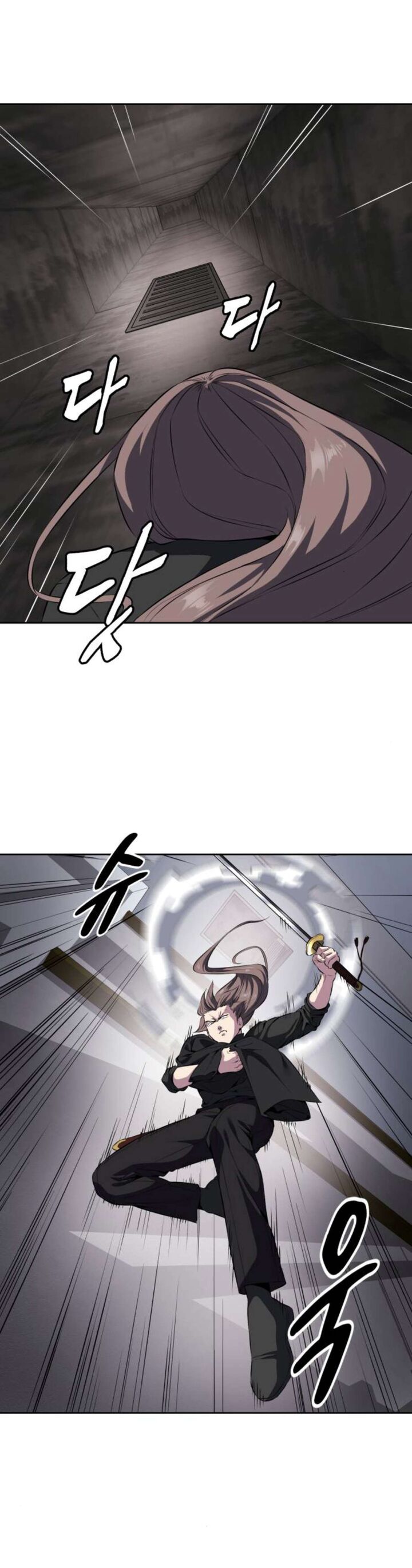 The Boy Of Death Chapter 153e Page 18
