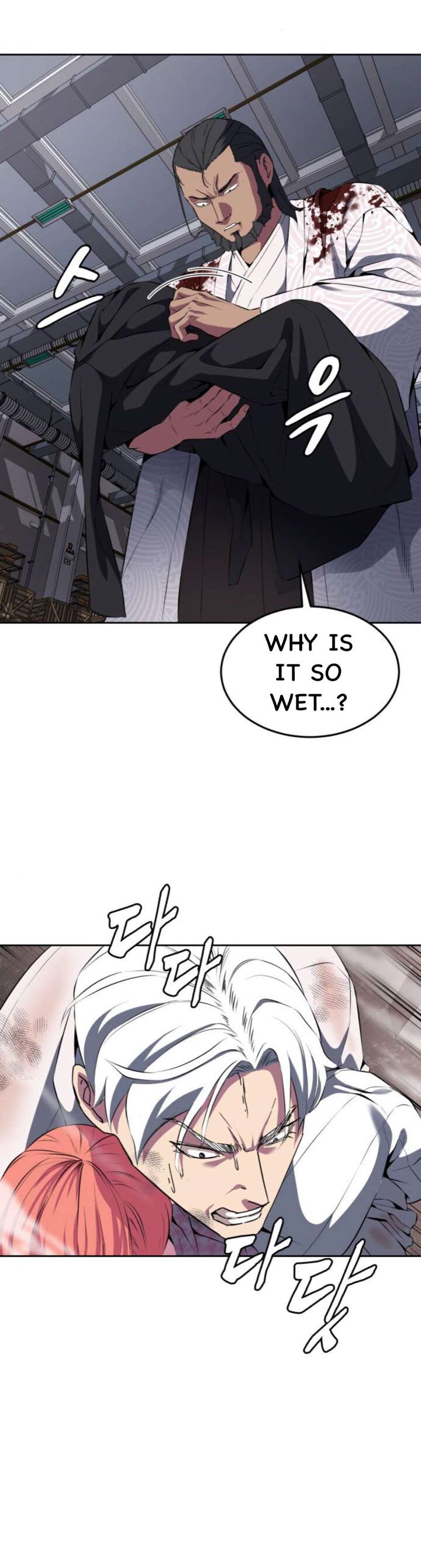 The Boy Of Death Chapter 153e Page 29