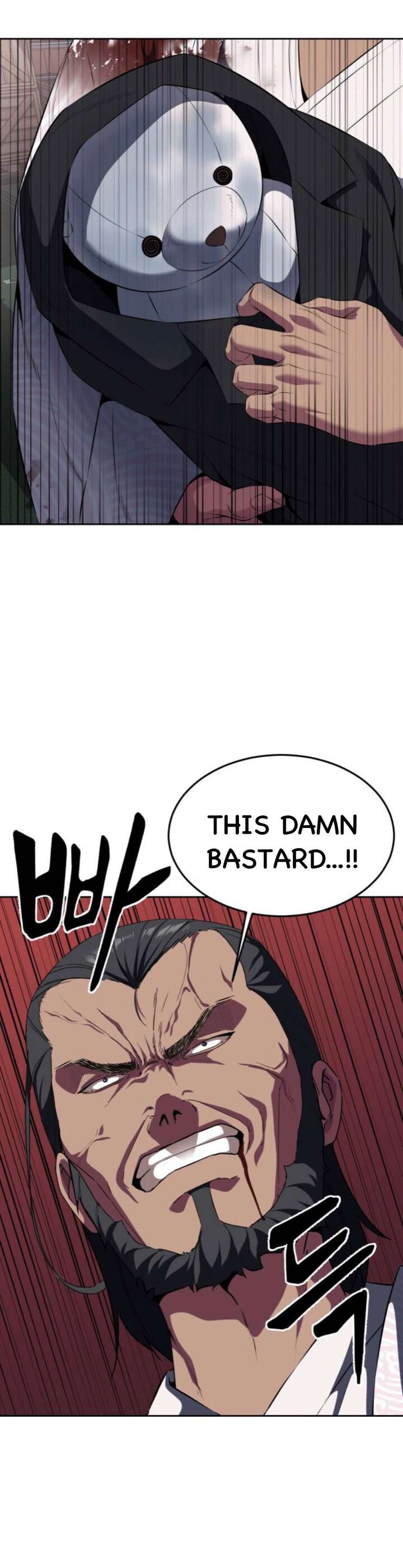 The Boy Of Death Chapter 153e Page 32