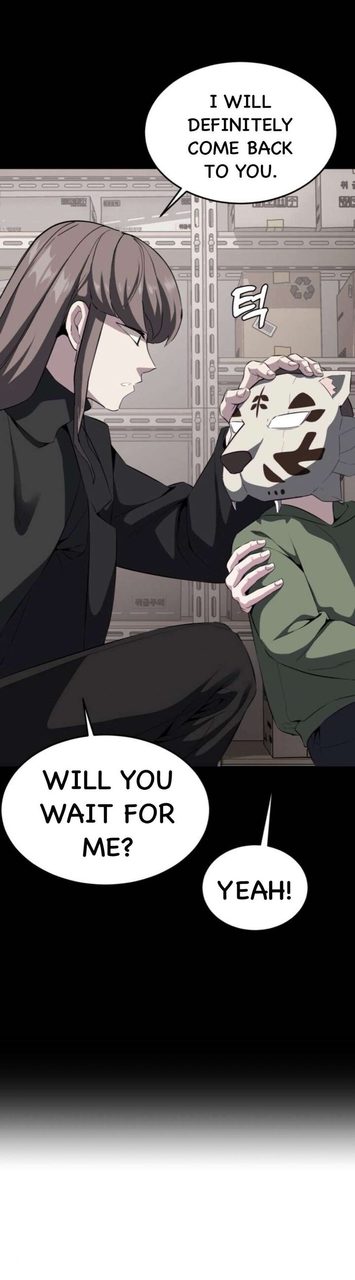 The Boy Of Death Chapter 154 Page 12