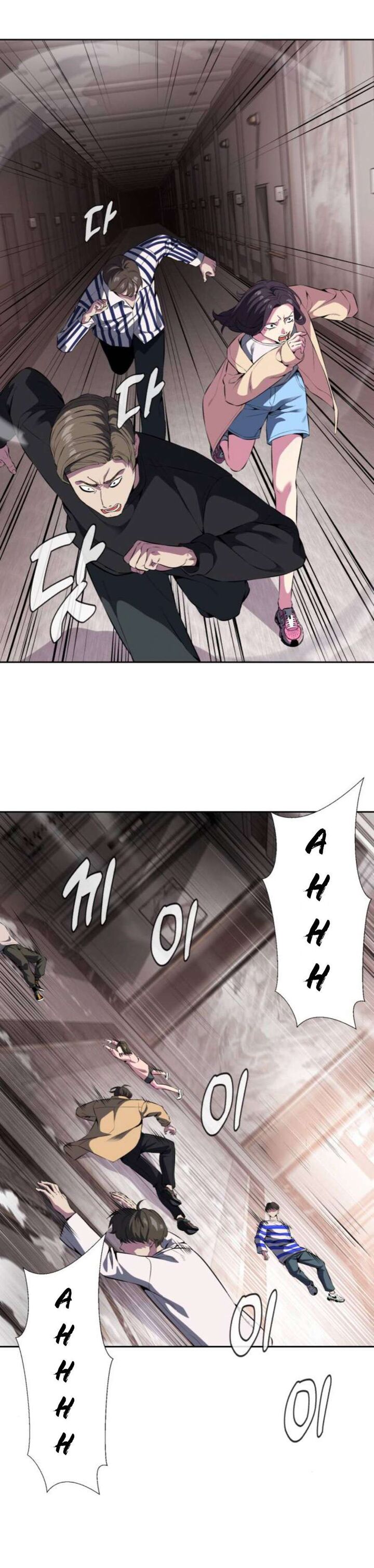 The Boy Of Death Chapter 154 Page 2