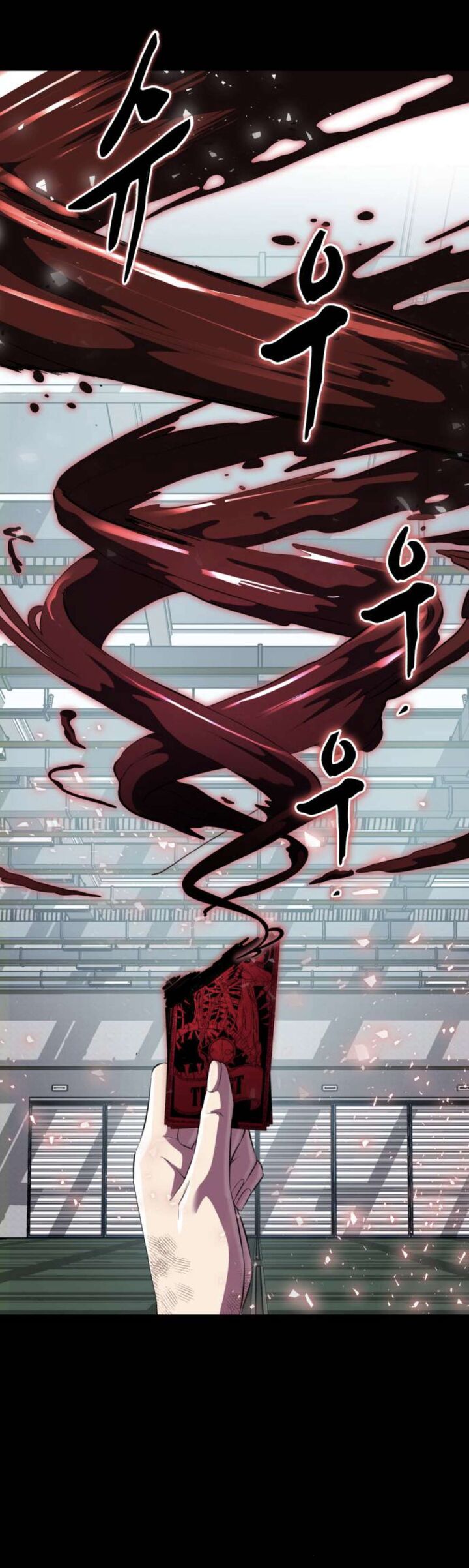 The Boy Of Death Chapter 154 Page 66