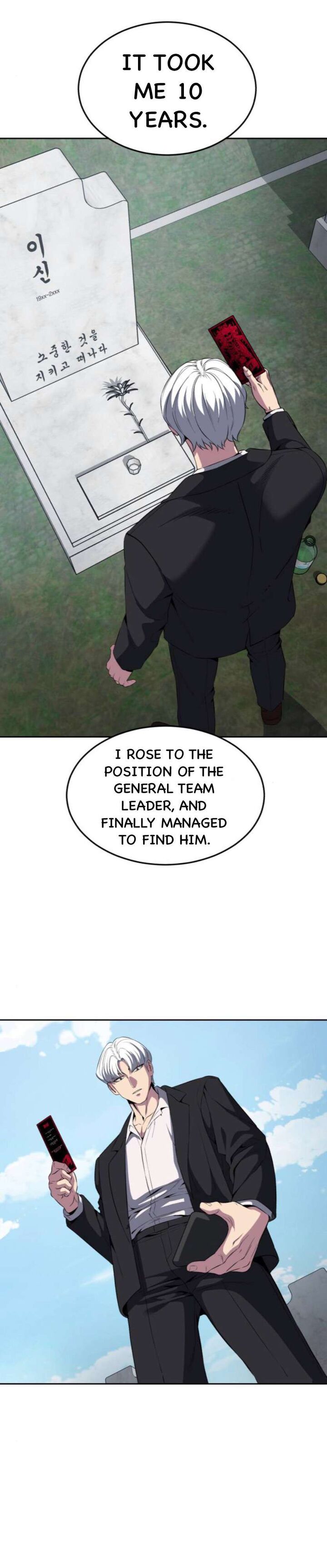 The Boy Of Death Chapter 154 Page 69
