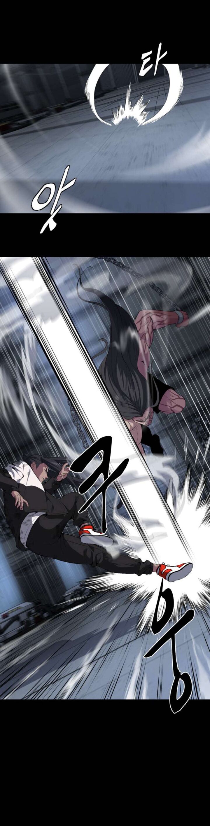 The Boy Of Death Chapter 155 Page 23