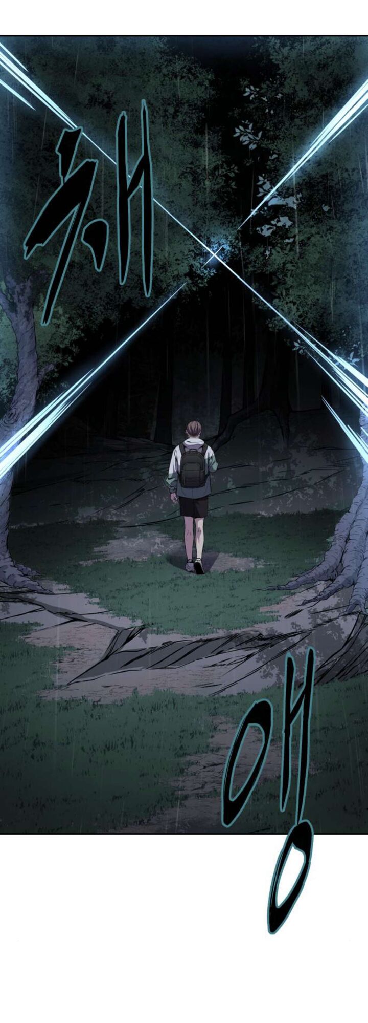 The Boy Of Death Chapter 155 Page 77