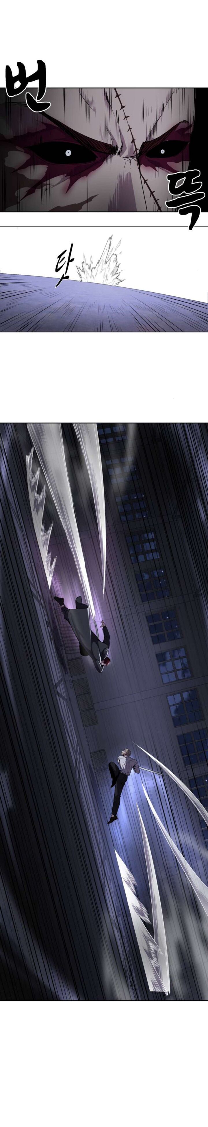 The Boy Of Death Chapter 156 Page 32