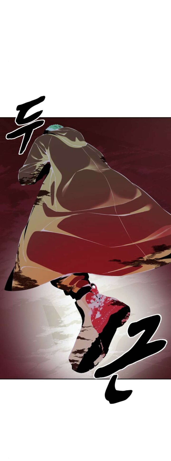 The Boy Of Death Chapter 156 Page 43
