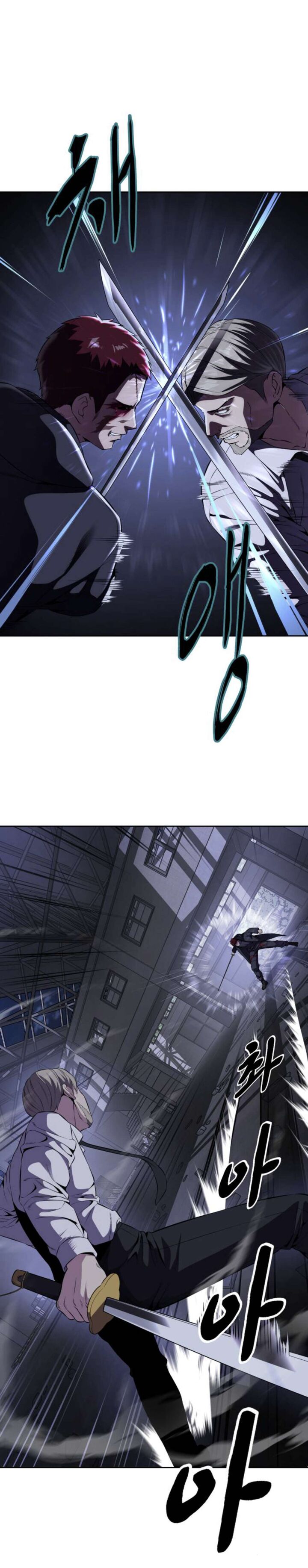 The Boy Of Death Chapter 156 Page 6