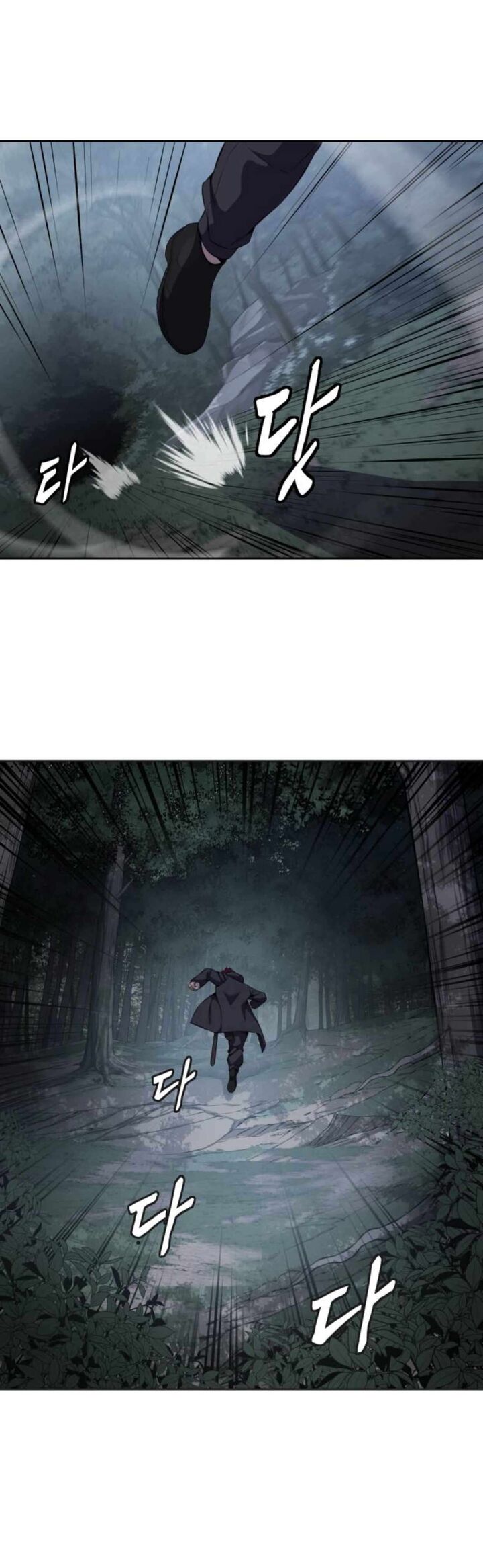 The Boy Of Death Chapter 157 Page 25