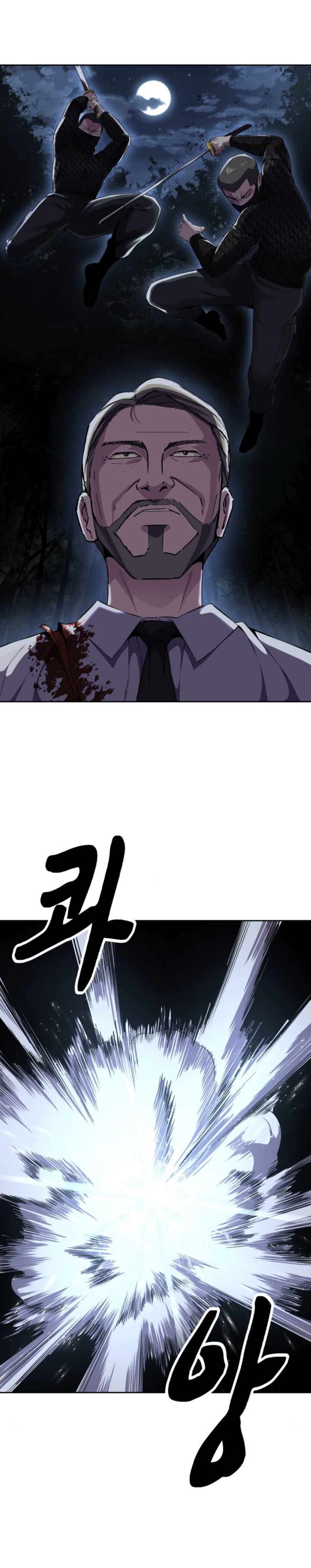 The Boy Of Death Chapter 157 Page 31
