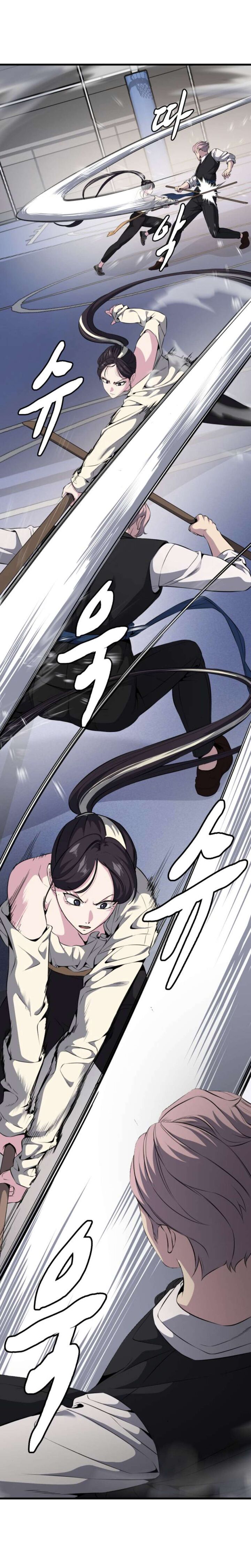 The Boy Of Death Chapter 158 Page 48