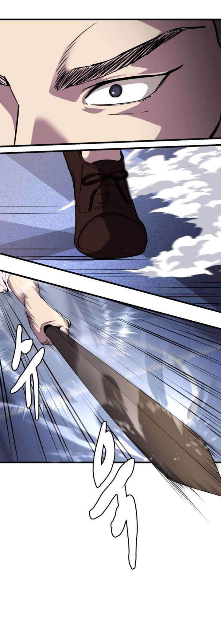 The Boy Of Death Chapter 158 Page 54