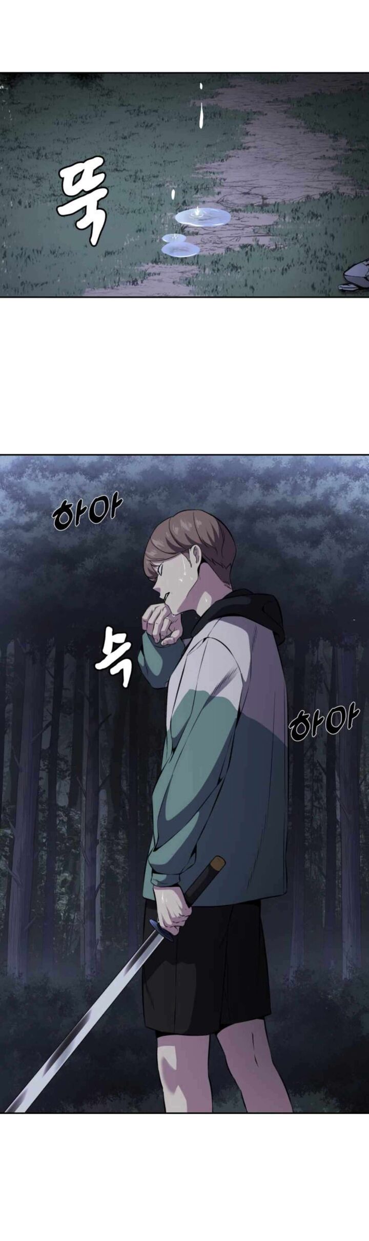 The Boy Of Death Chapter 159 Page 87