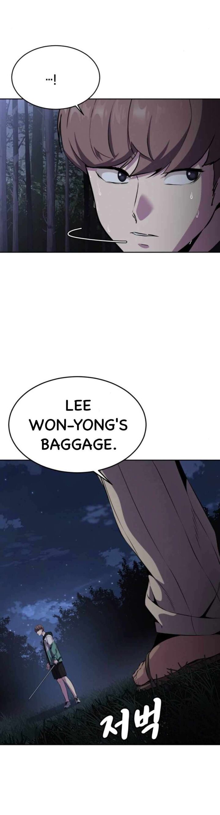 The Boy Of Death Chapter 159 Page 89
