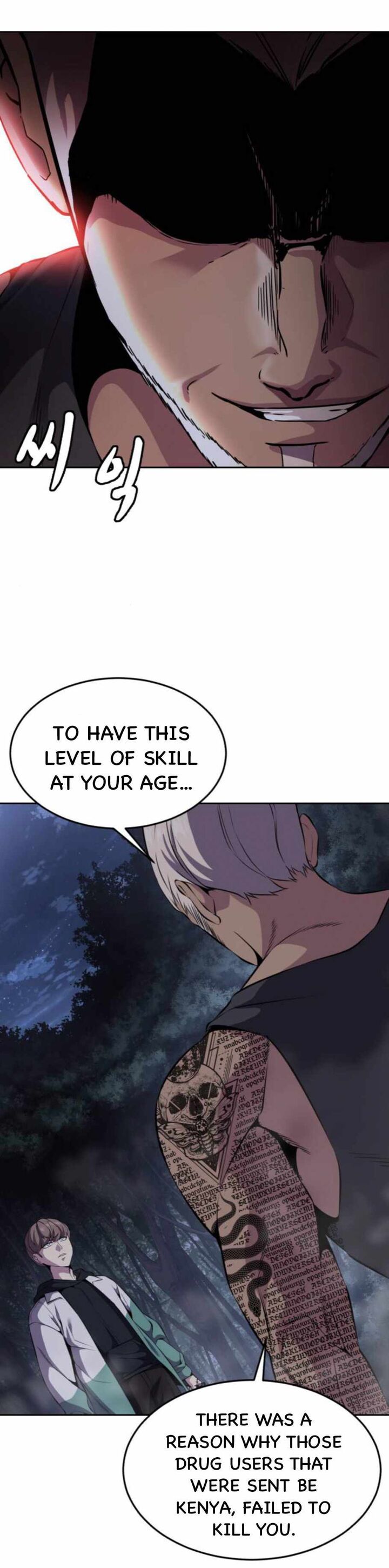 The Boy Of Death Chapter 160 Page 27