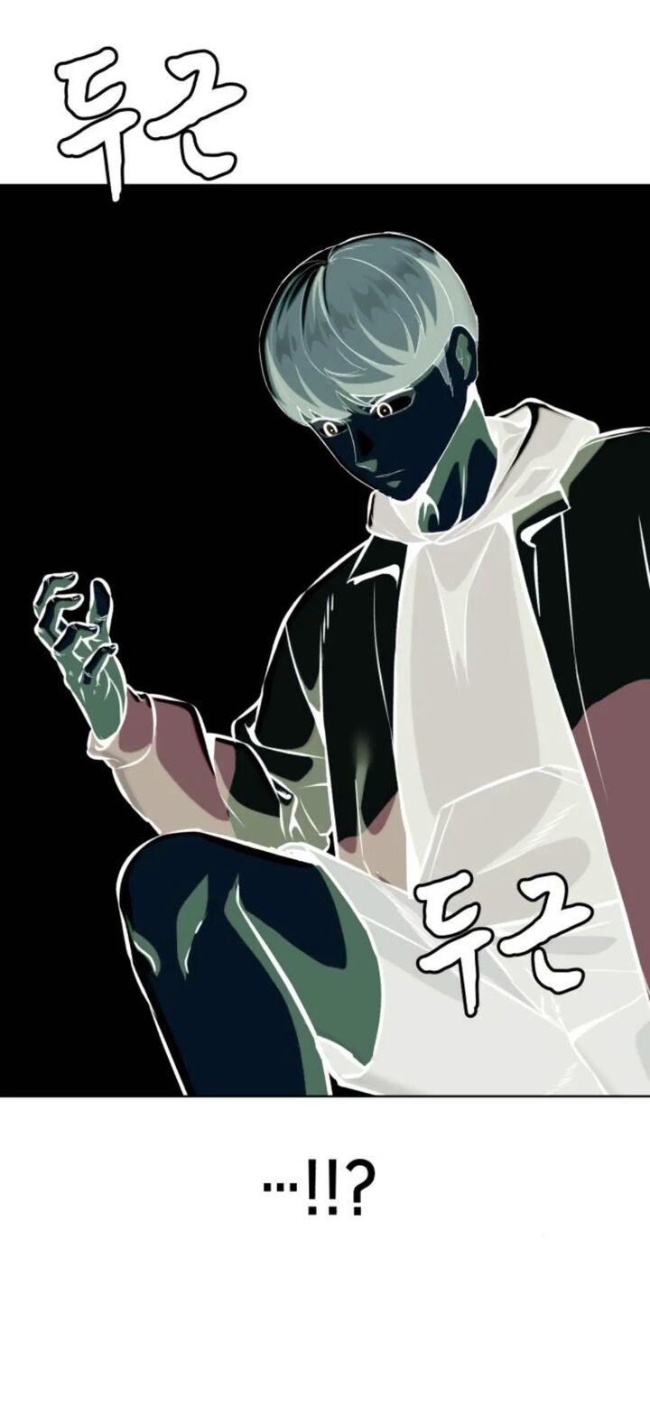 The Boy Of Death Chapter 160e Page 6