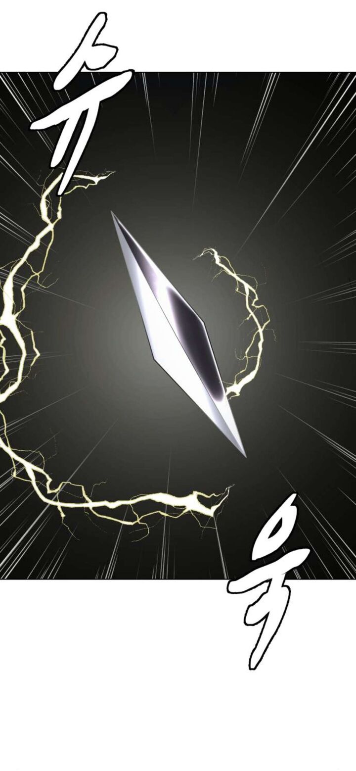 The Boy Of Death Chapter 161 Page 11