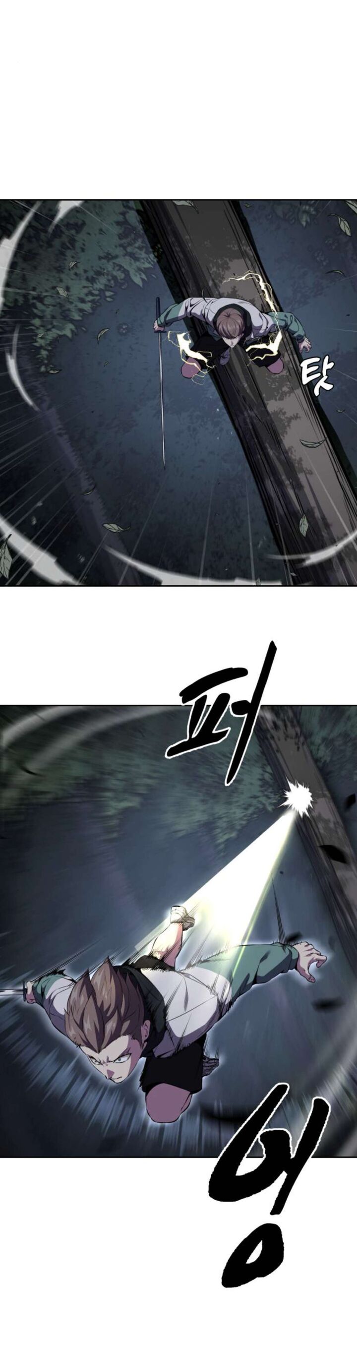 The Boy Of Death Chapter 161 Page 44