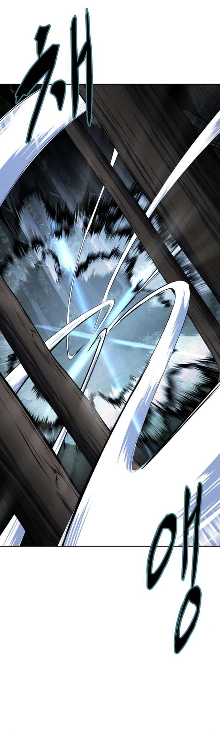The Boy Of Death Chapter 161e Page 7