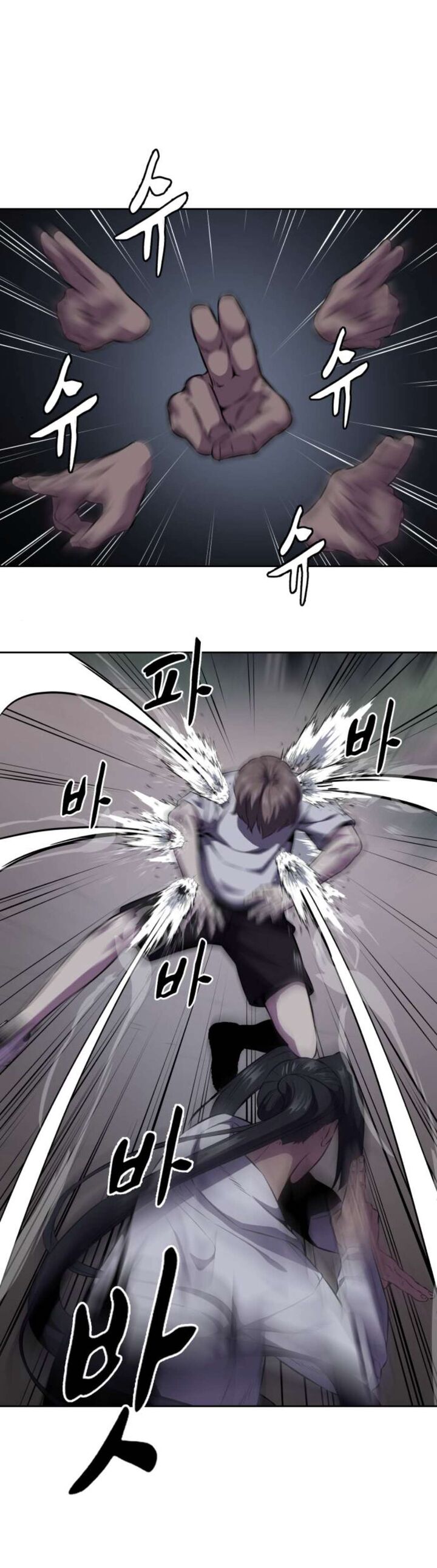 The Boy Of Death Chapter 162 Page 9