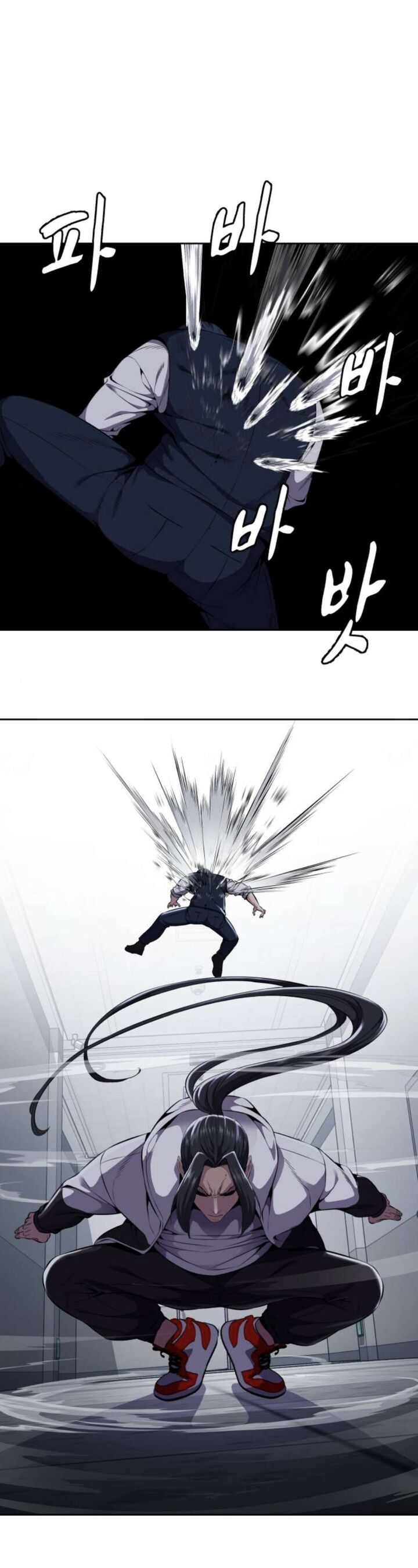 The Boy Of Death Chapter 163 Page 55