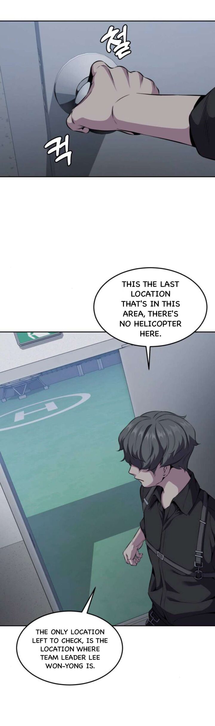 The Boy Of Death Chapter 163 Page 60