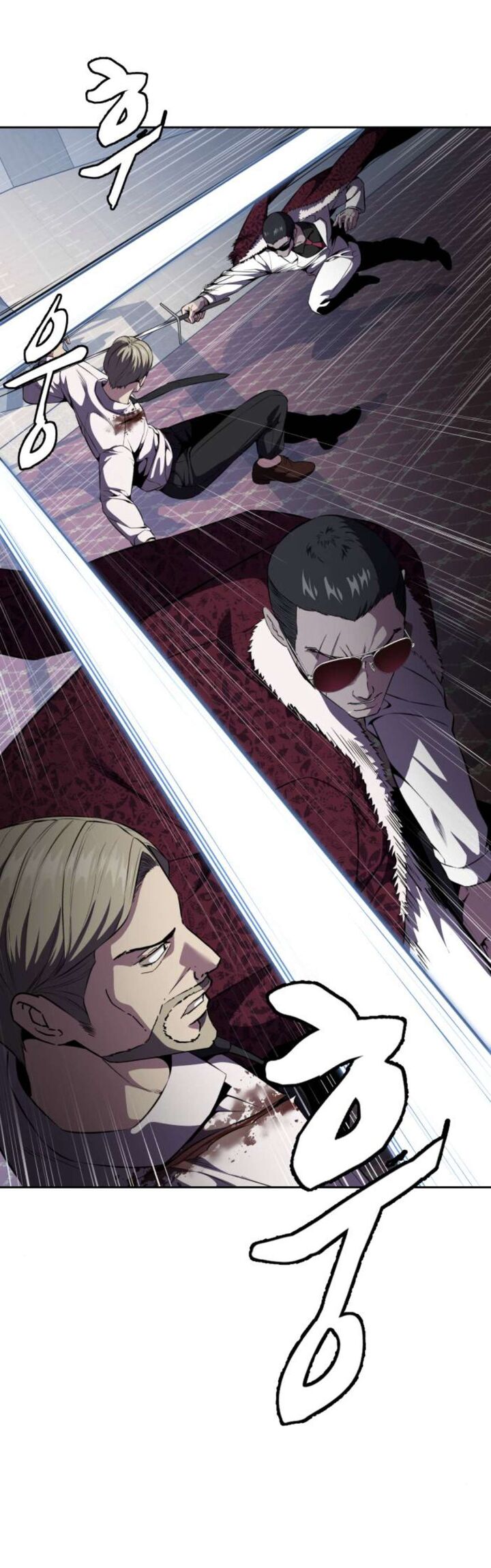 The Boy Of Death Chapter 164 Page 13