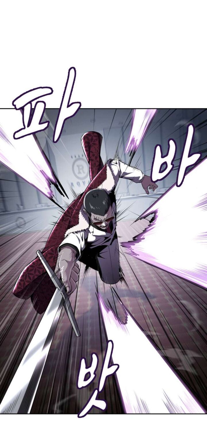 The Boy Of Death Chapter 164 Page 17