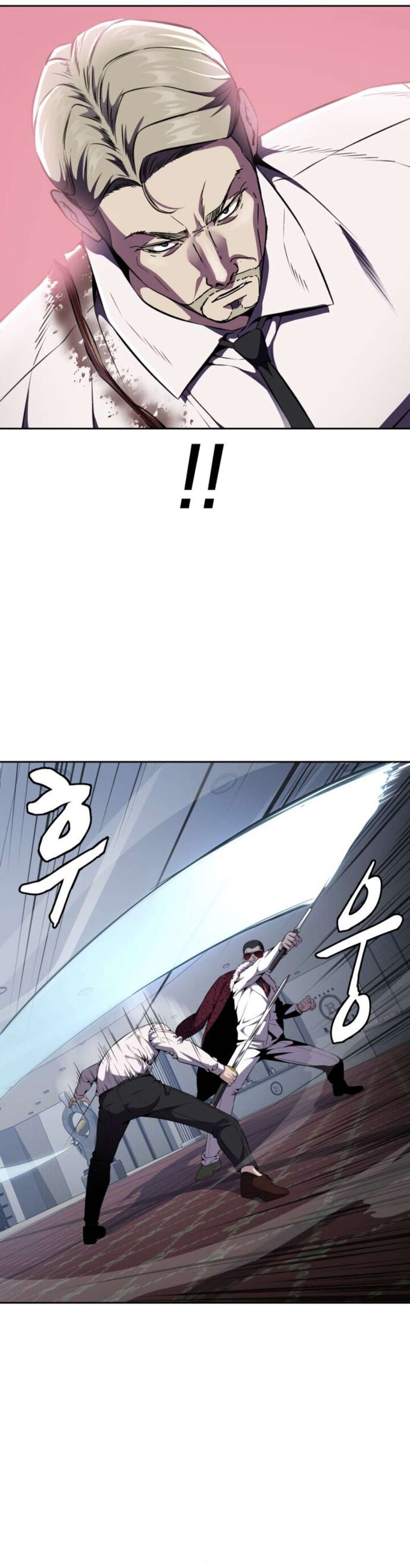 The Boy Of Death Chapter 164 Page 22
