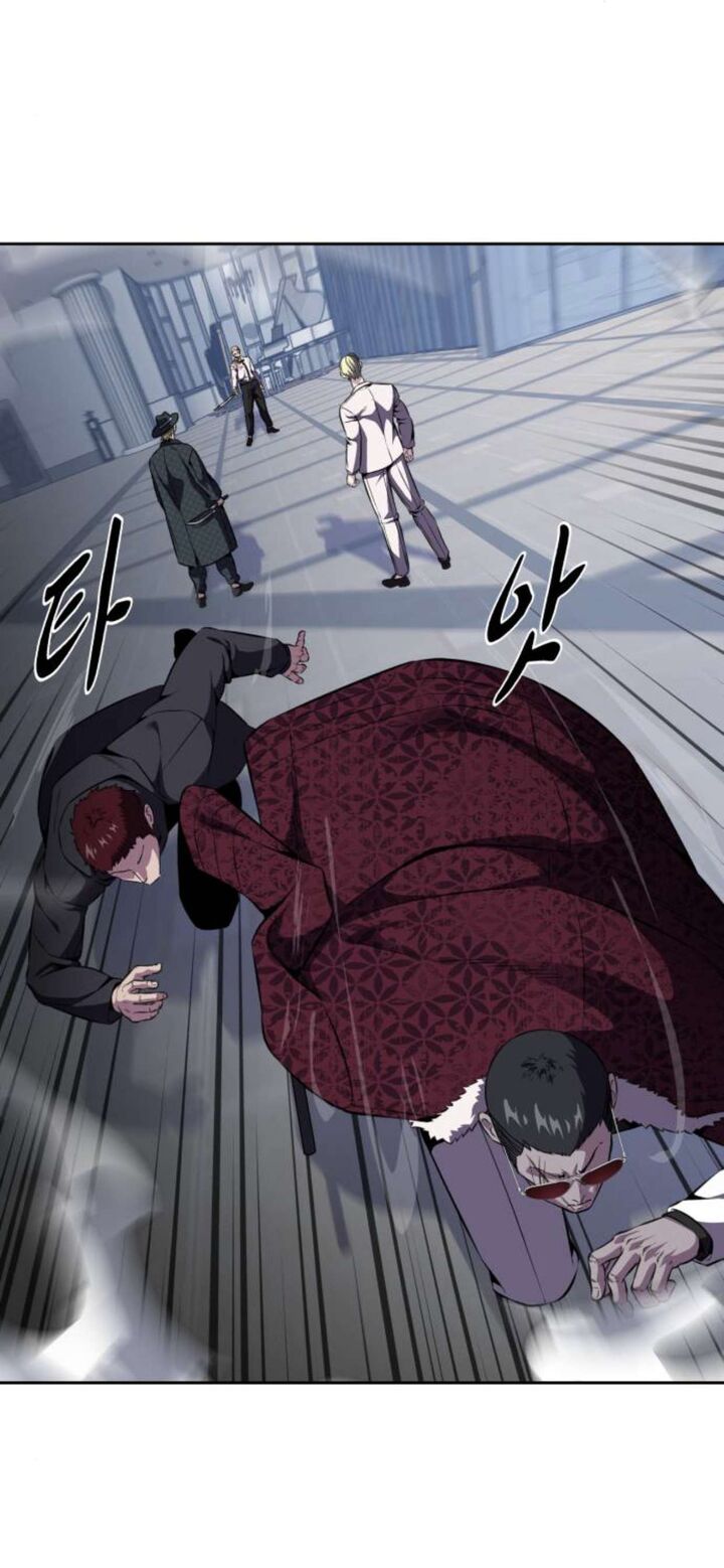The Boy Of Death Chapter 164 Page 43