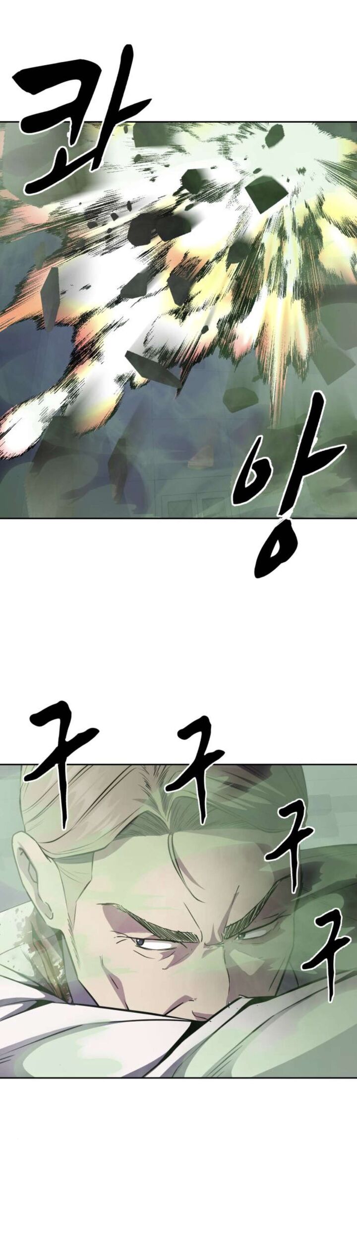 The Boy Of Death Chapter 164 Page 64
