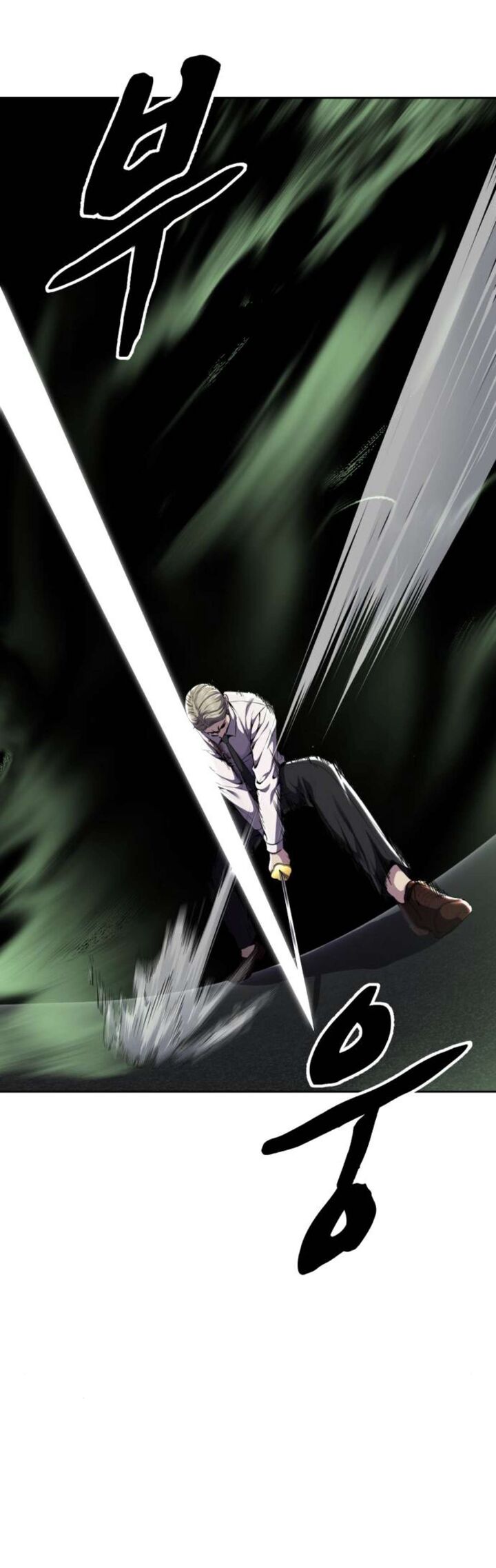 The Boy Of Death Chapter 164 Page 82