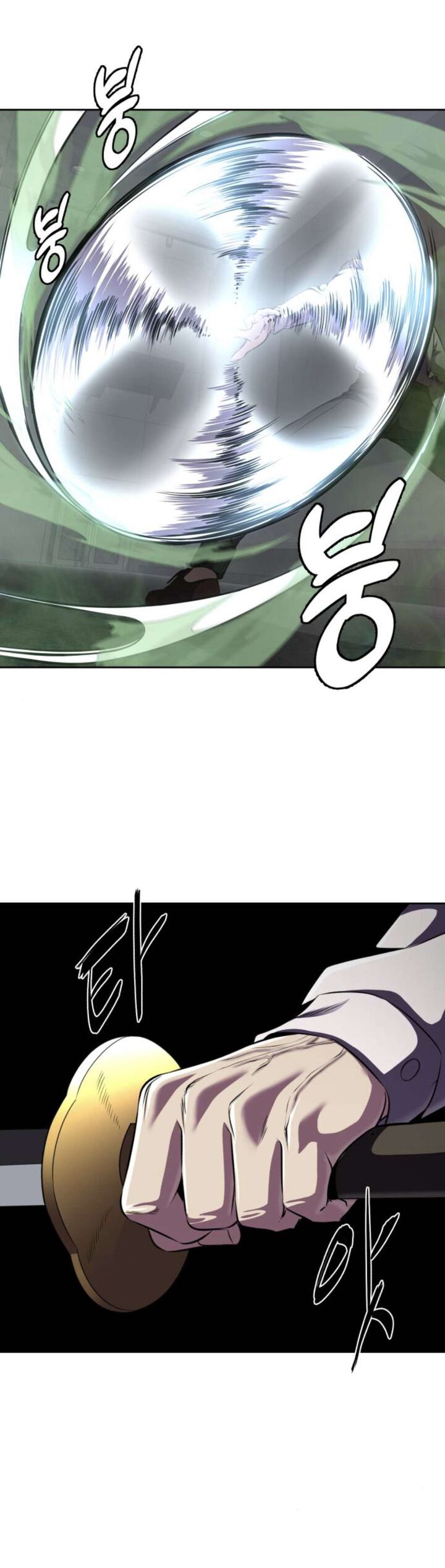 The Boy Of Death Chapter 164 Page 85