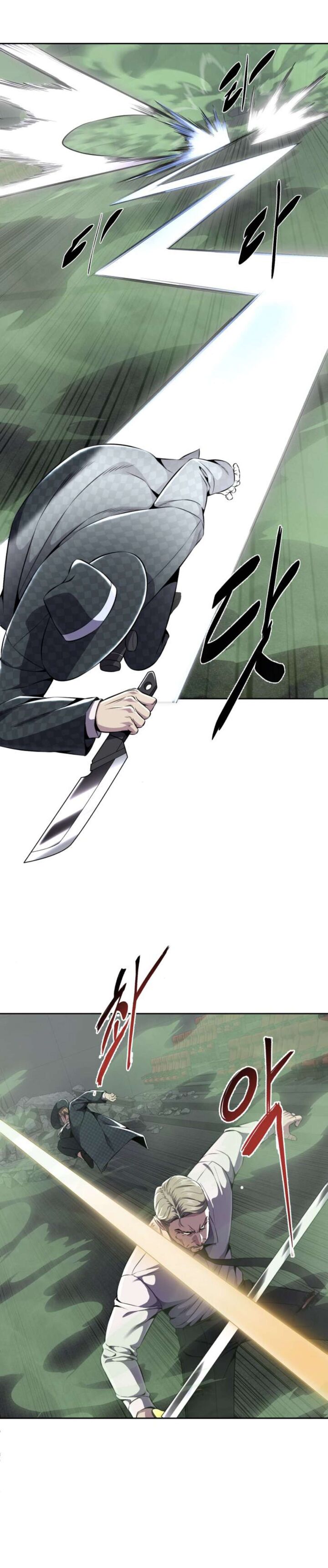 The Boy Of Death Chapter 165 Page 20