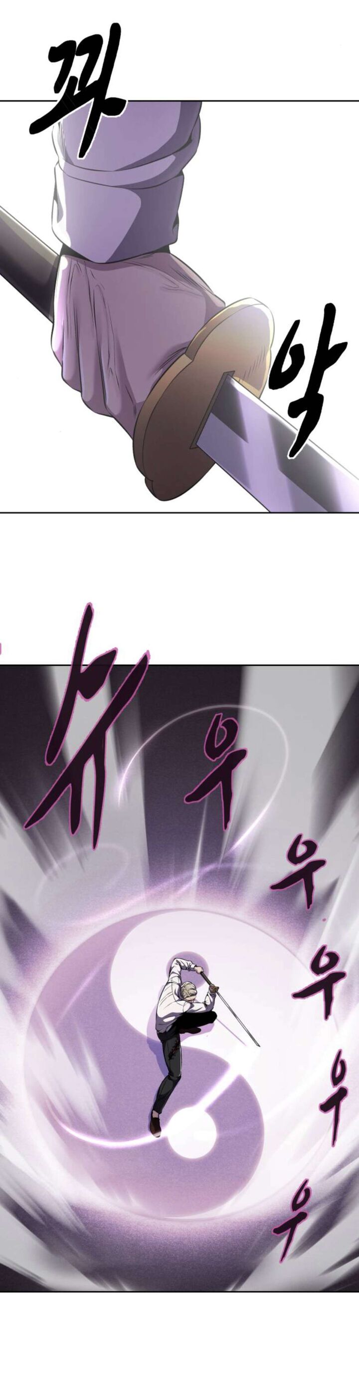 The Boy Of Death Chapter 165 Page 61