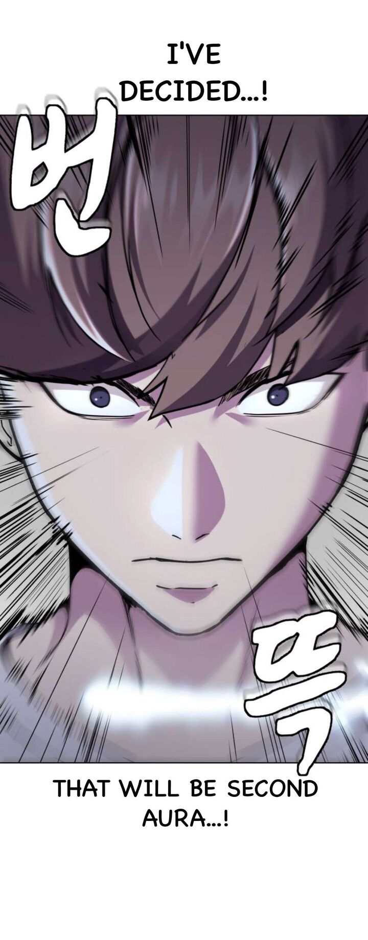 The Boy Of Death Chapter 165 Page 82