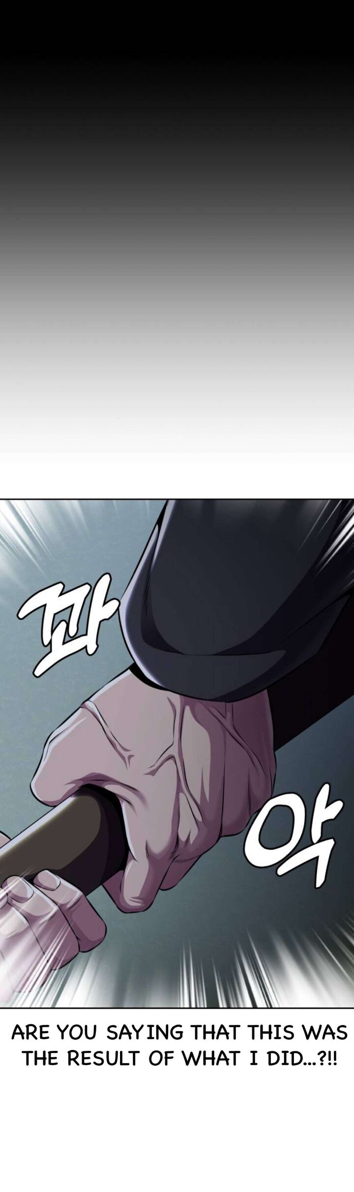The Boy Of Death Chapter 166 Page 106
