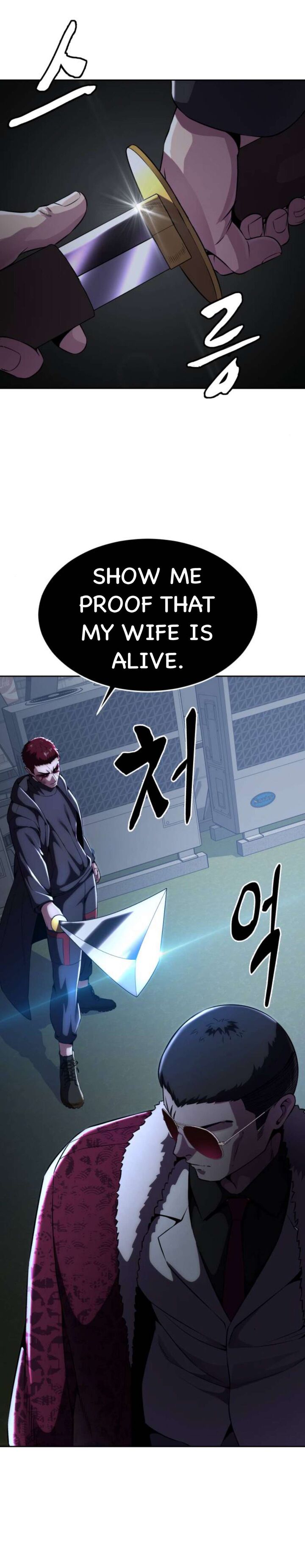 The Boy Of Death Chapter 166 Page 14