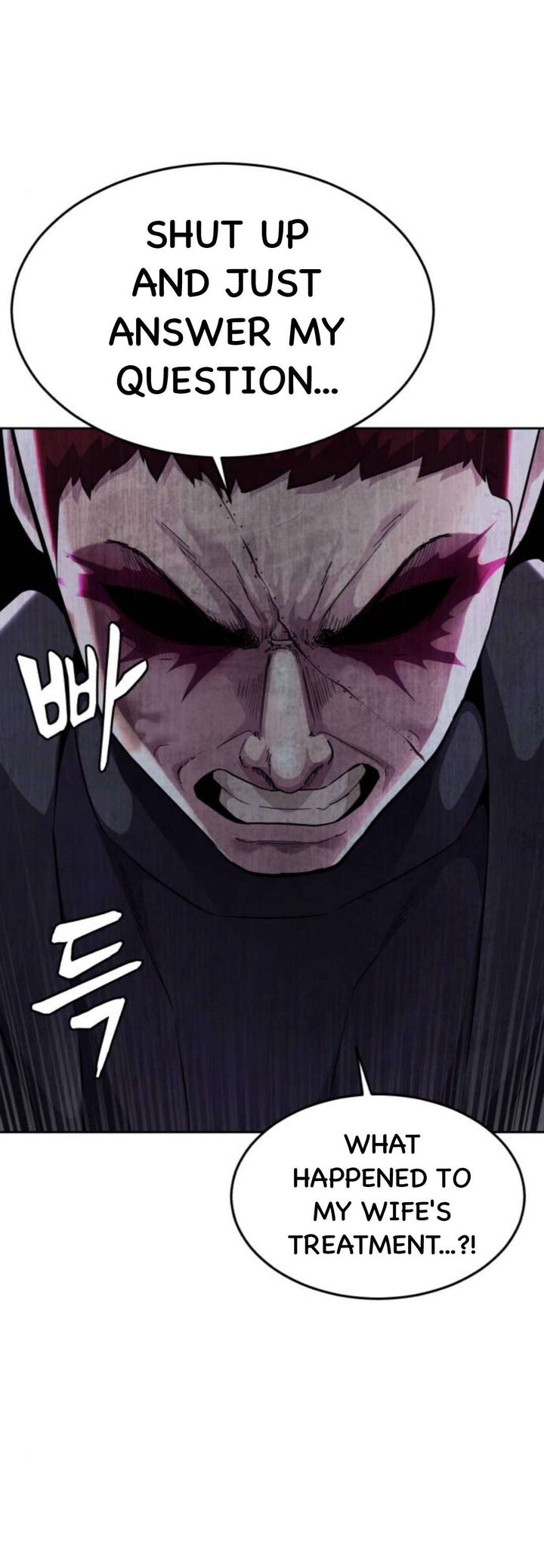 The Boy Of Death Chapter 166 Page 22