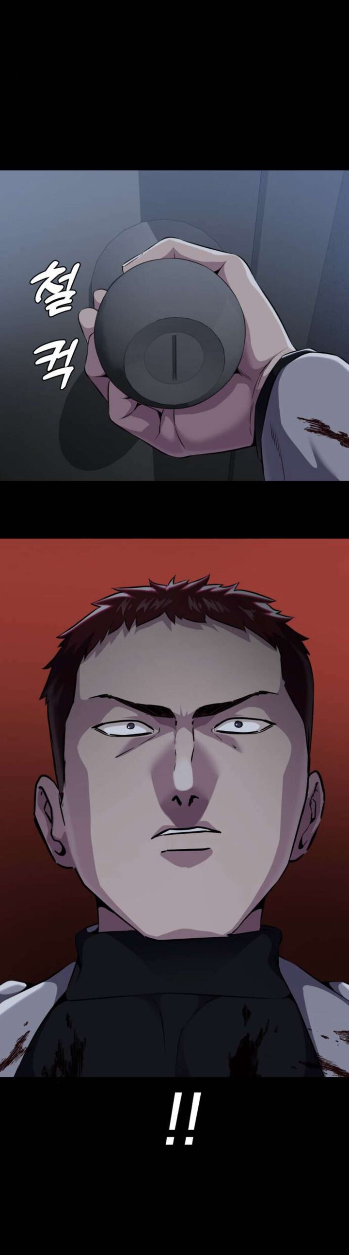 The Boy Of Death Chapter 166 Page 82