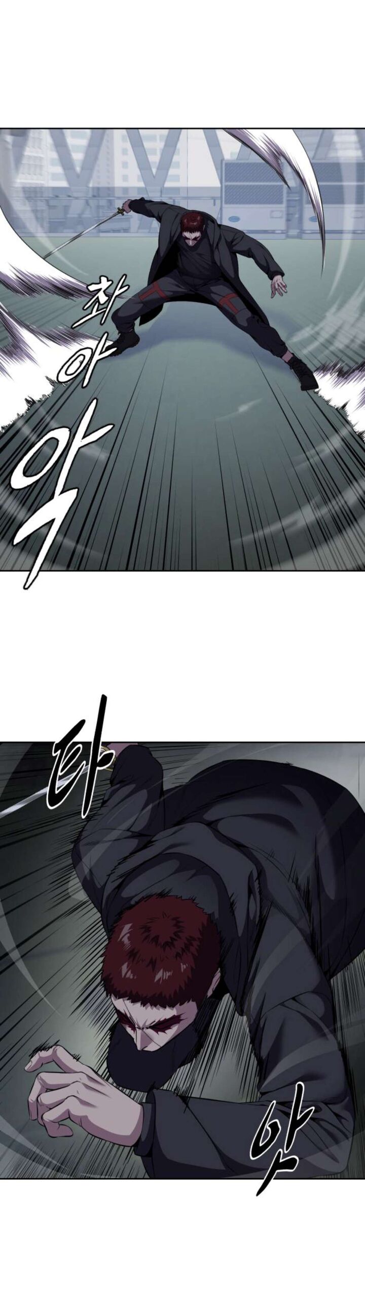 The Boy Of Death Chapter 167 Page 10