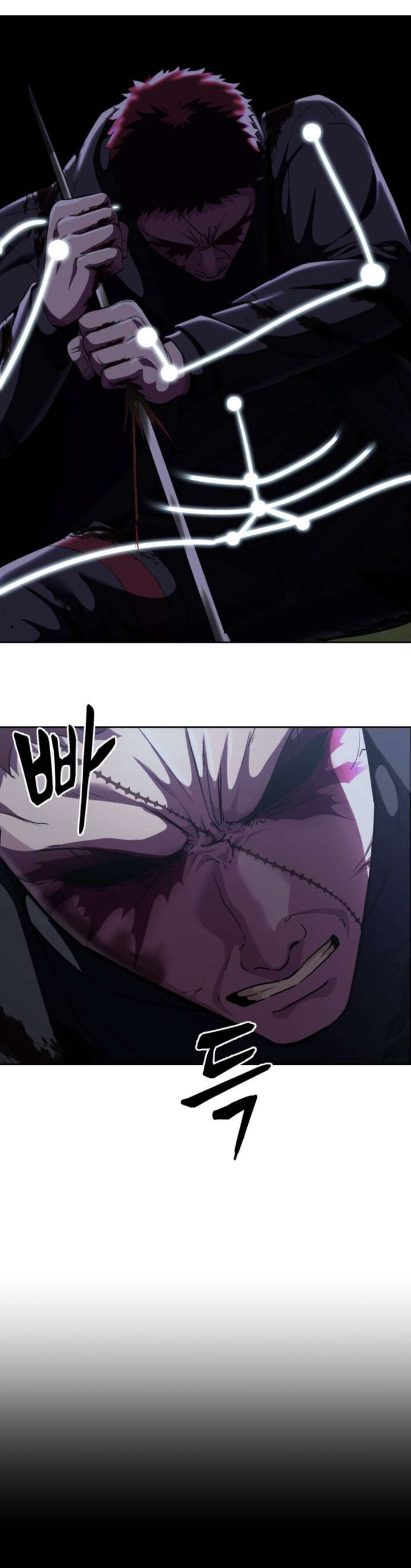 The Boy Of Death Chapter 167 Page 88