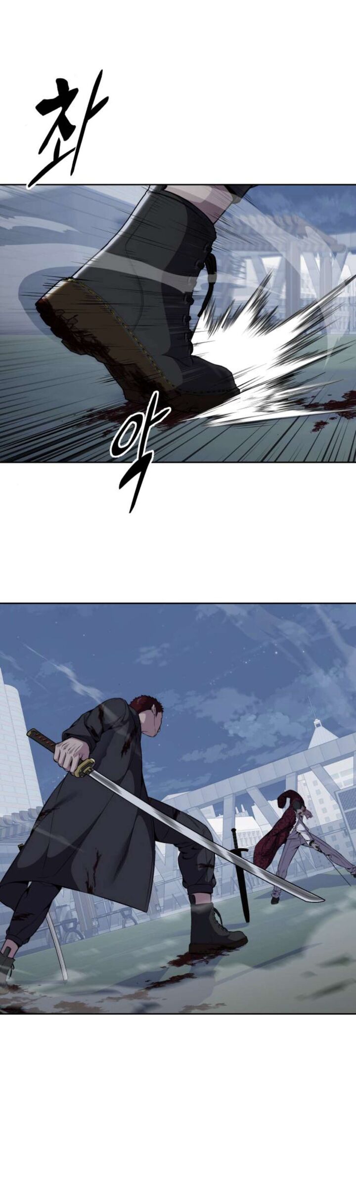 The Boy Of Death Chapter 168 Page 16
