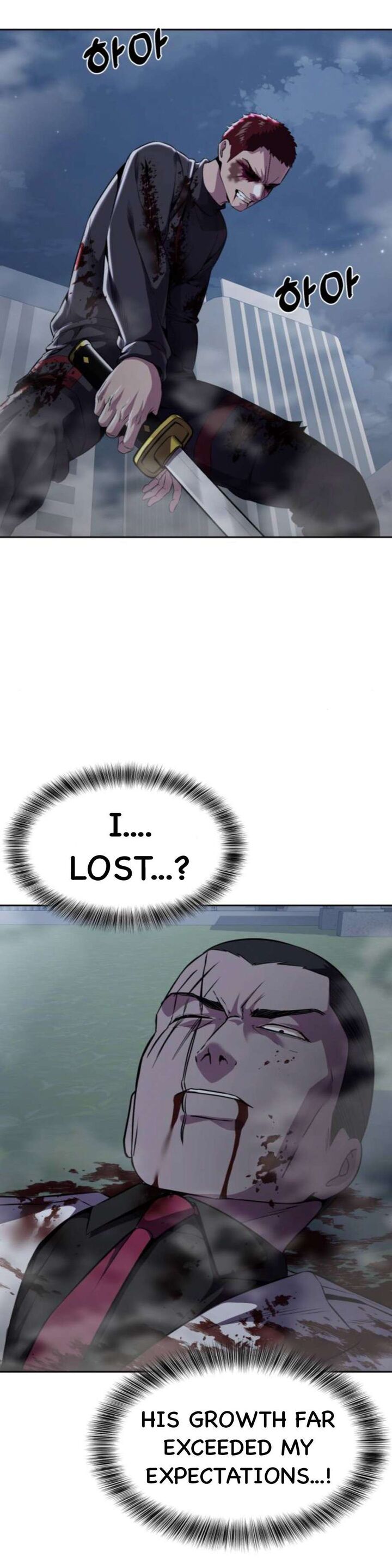 The Boy Of Death Chapter 168 Page 74