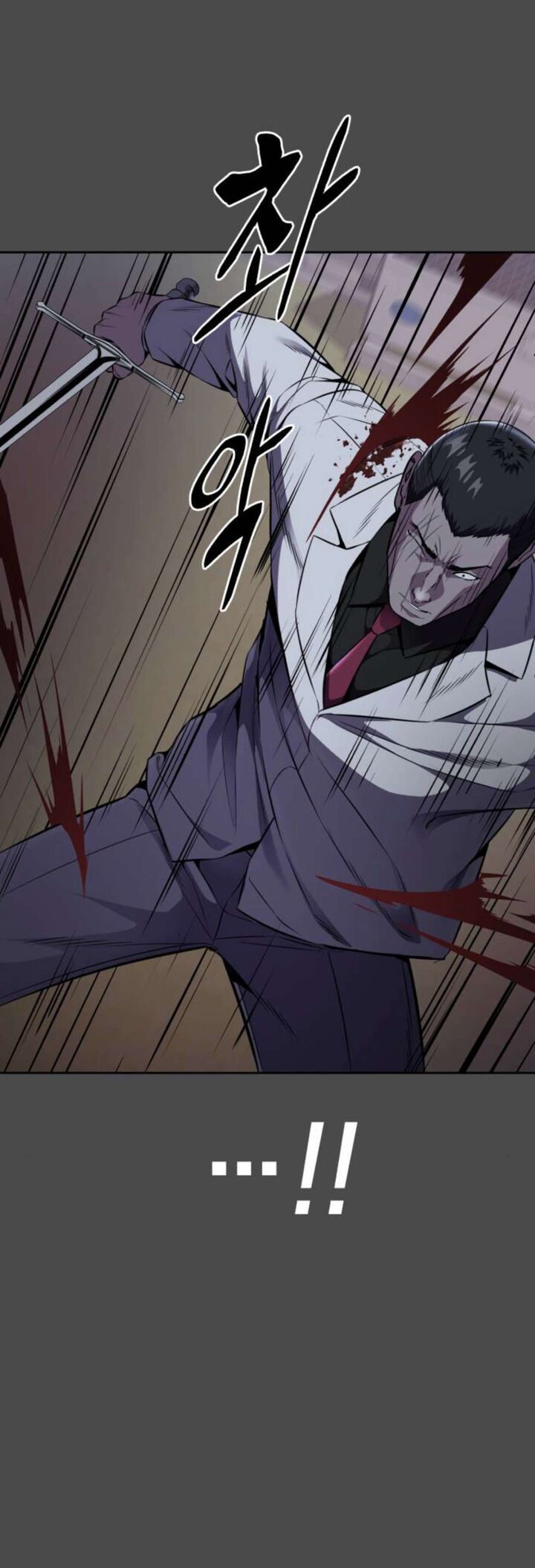 The Boy Of Death Chapter 168 Page 79