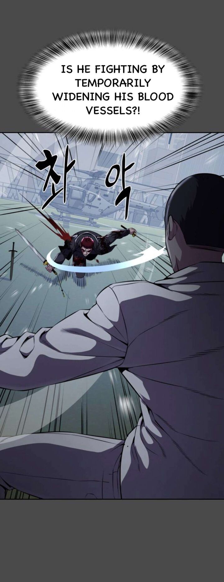 The Boy Of Death Chapter 168 Page 84