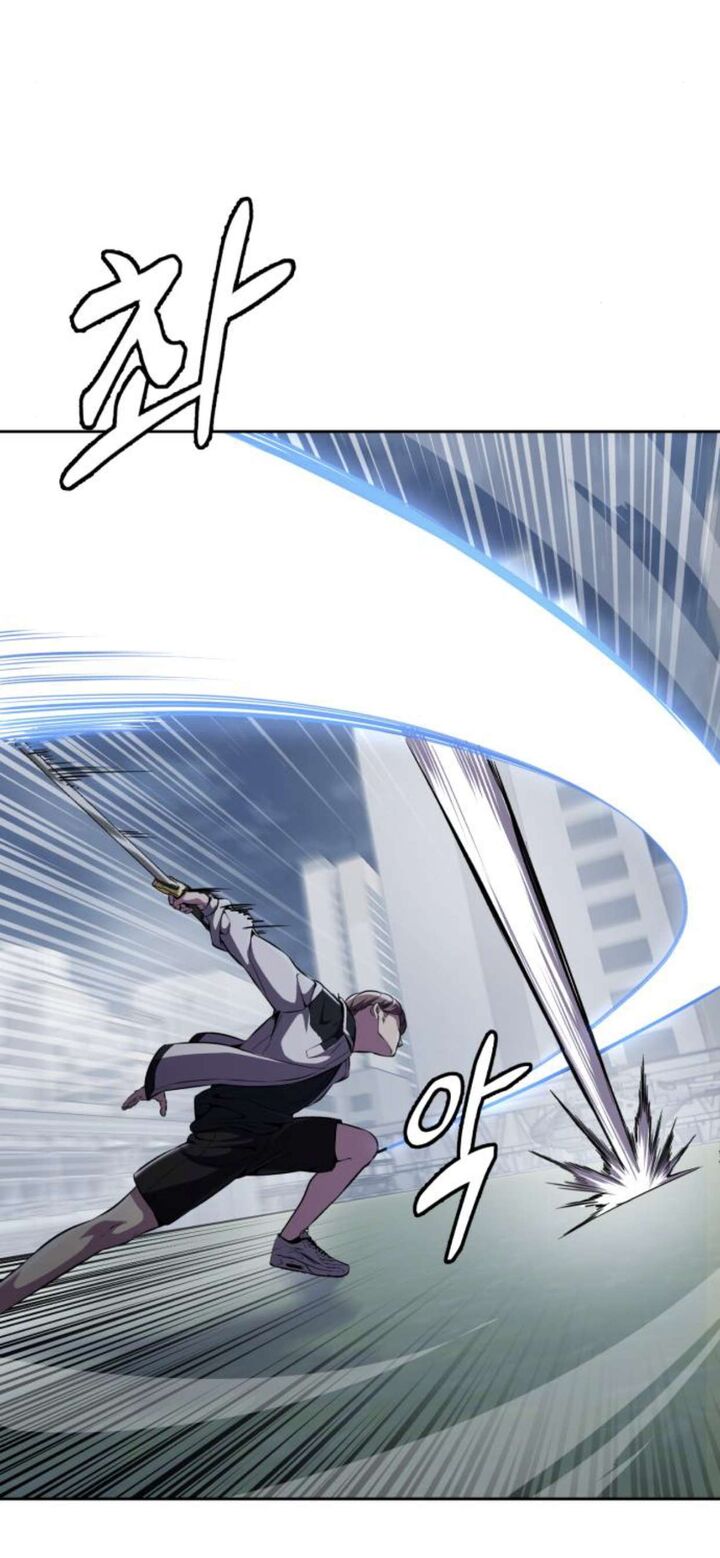 The Boy Of Death Chapter 169 Page 16