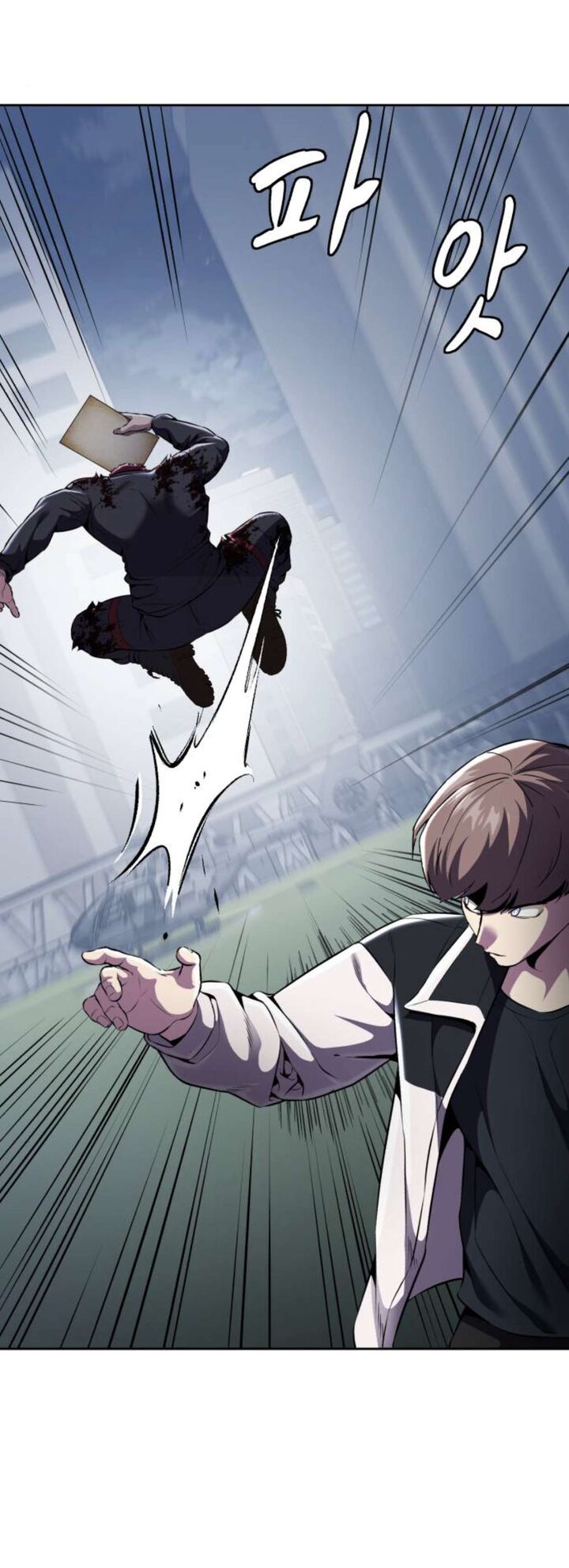 The Boy Of Death Chapter 169 Page 45