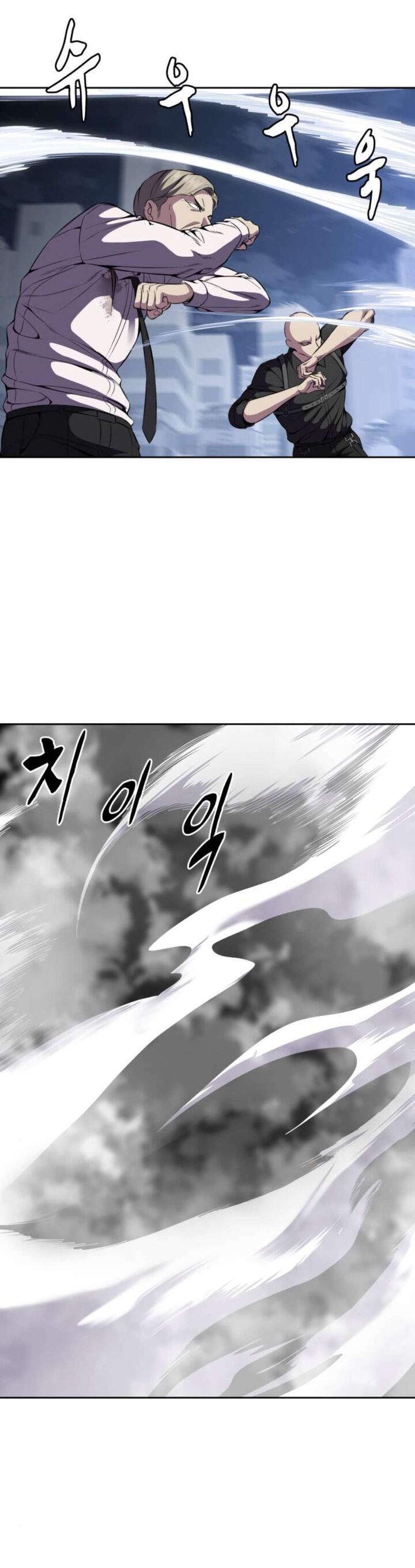 The Boy Of Death Chapter 170 Page 34