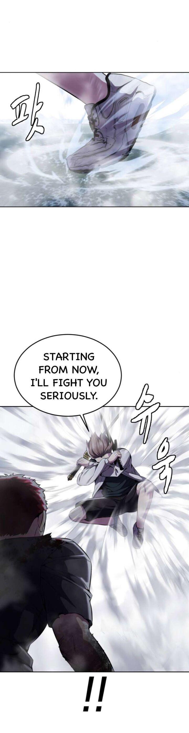 The Boy Of Death Chapter 170 Page 36